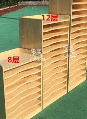 幼儿园实木画纸柜画室4K开卡纸收纳柜多功能纸张存储架12层画纸架
