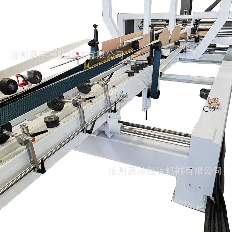 加工定制纸箱设备 速全自粘动粘箱机糊盒机 2自6ECP高00型全动箱