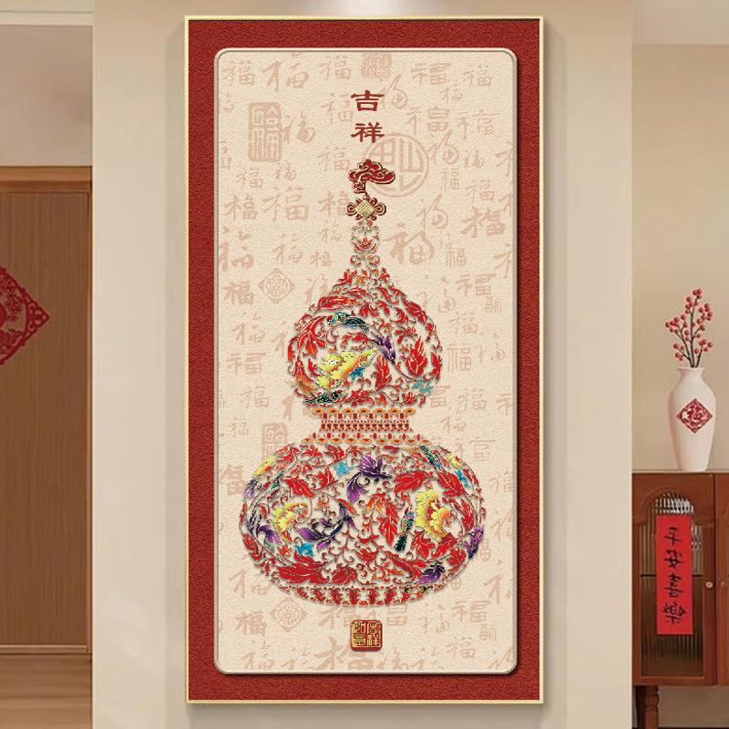 百福图玄关画福字装饰画字画红色葫芦新年喜庆挂画办公室墙壁画