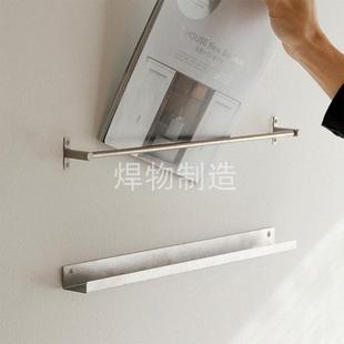 需定制简约书本刊架cd展示架壁挂置物架不锈钢一字板墙上装饰杂志