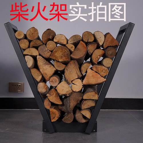 壁炉架壁炉工具架室内室外木柴架重型木料储物木架堆垛机支架工具