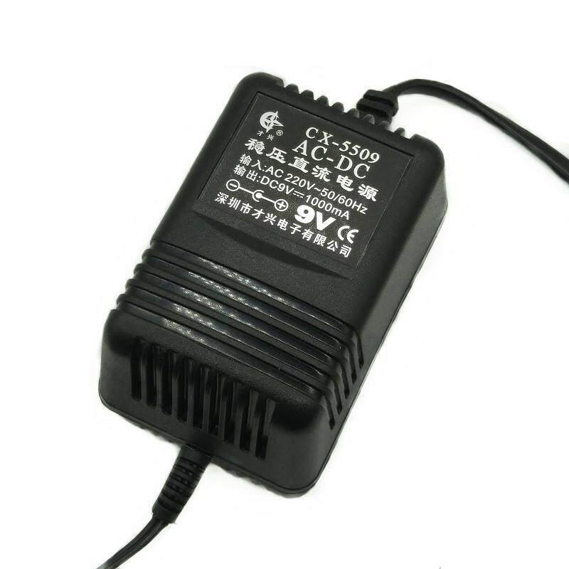 才兴牌线性稳压直流监控电源220v转DC4.5V5V6V7.5V9V12V15V18V24V