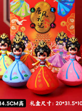 西安大唐不夜城不倒翁小姐姐小哥哥创意摆件陕西旅游网红小纪念品