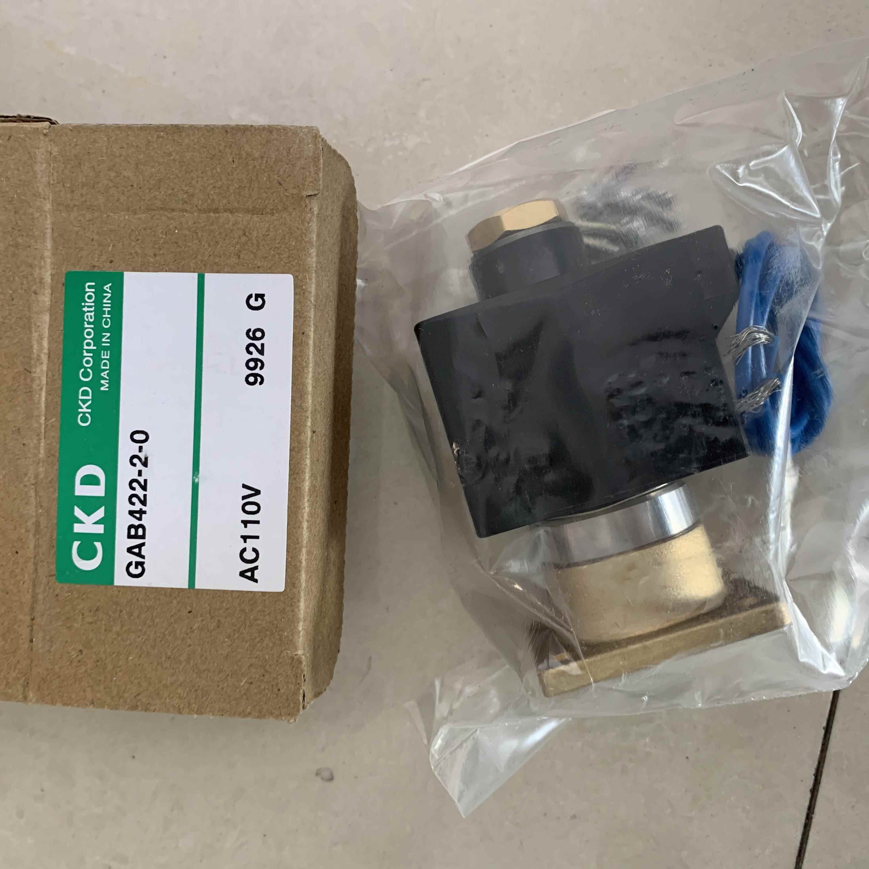 CKD电磁阀GAB412/422-1/2/3/4/5/6/7-0-02E-AC220V DC24V全新原装