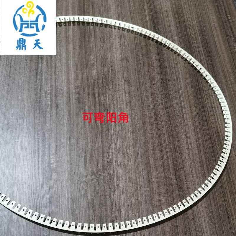 现货直销VPC弯造型护角可条修边506阳角线可弯阴阳角线