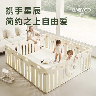 儿童babygo防婴儿星月室内游戏围栏栅栏垫家用护栏宝宝学步爬行