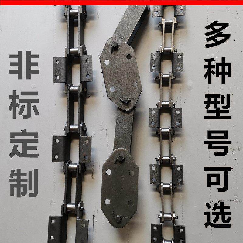 NE斗式提升机链条工业用传动板式链条ne30斗提机链轮输送机板链条