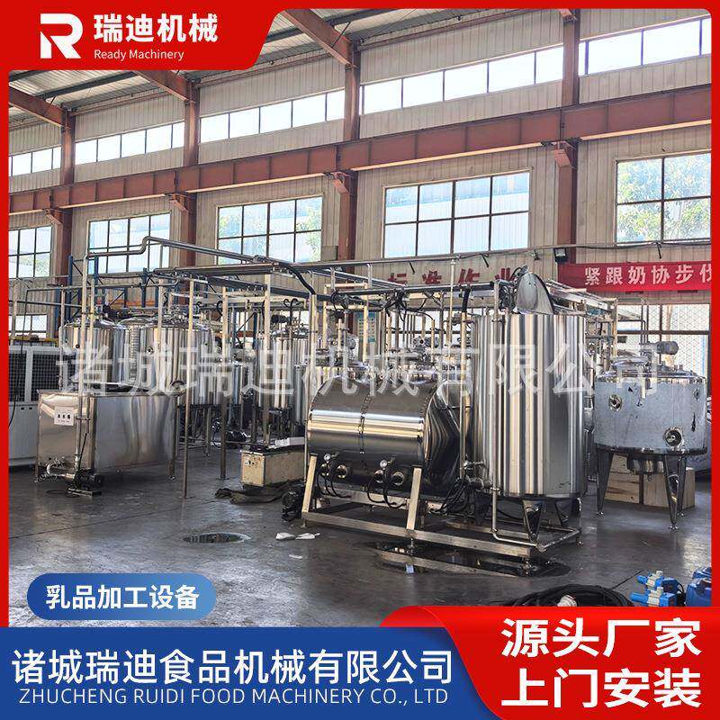 马奶巴氏灭菌脱膻设备牦牛奶灌装全套加工机械小型驴奶加工设备