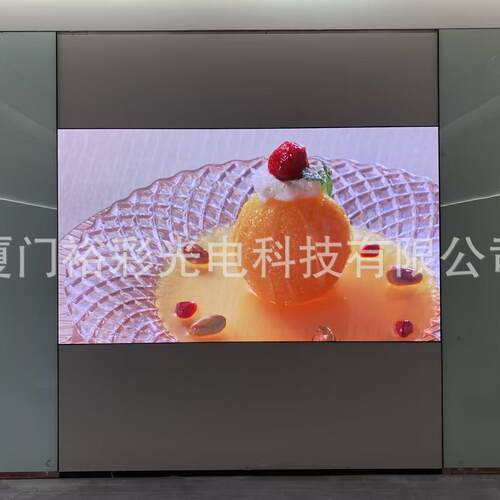 LED显示屏全彩户外P4.0支柱式电子广告大屏幕厦门LED屏高亮高亮度