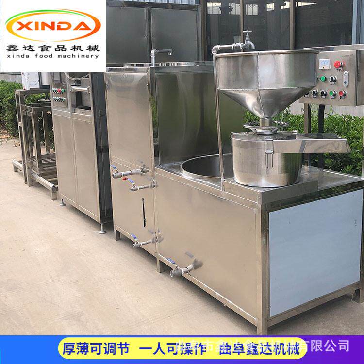 不锈钢材质豆腐干机器 卤水石膏点脑过程 操作简单易学