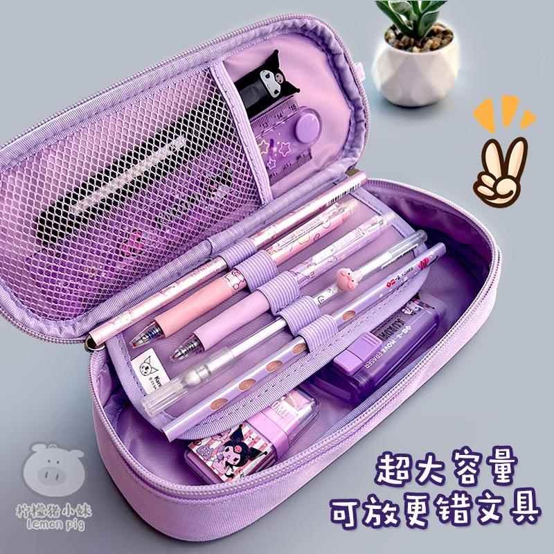 创意可爱亮片铅笔袋女孩小学生大容量布艺多层文具盒