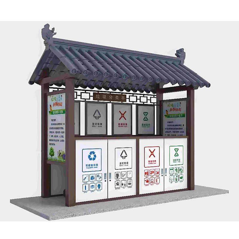 垃圾分类亭户外四分类垃圾亭新款不锈钢带雨棚垃圾分类箱厂家,商业/办公家具,移动厕所/装配式厕所,淘宝优惠券,粉丝福利购,淘宝优惠卷