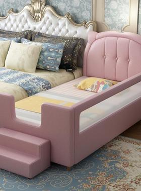 德加国20床拼26新款幼39518儿园儿童拼接床宽小床接大带护栏软包