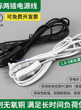 Desk Lamp Switch Button with Dimmer Control, Multi-function