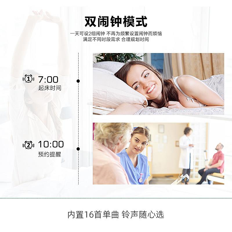 简约面9919电子钟大屏数字时钟摆式钟表台闹桌钟时间示器电池款显
