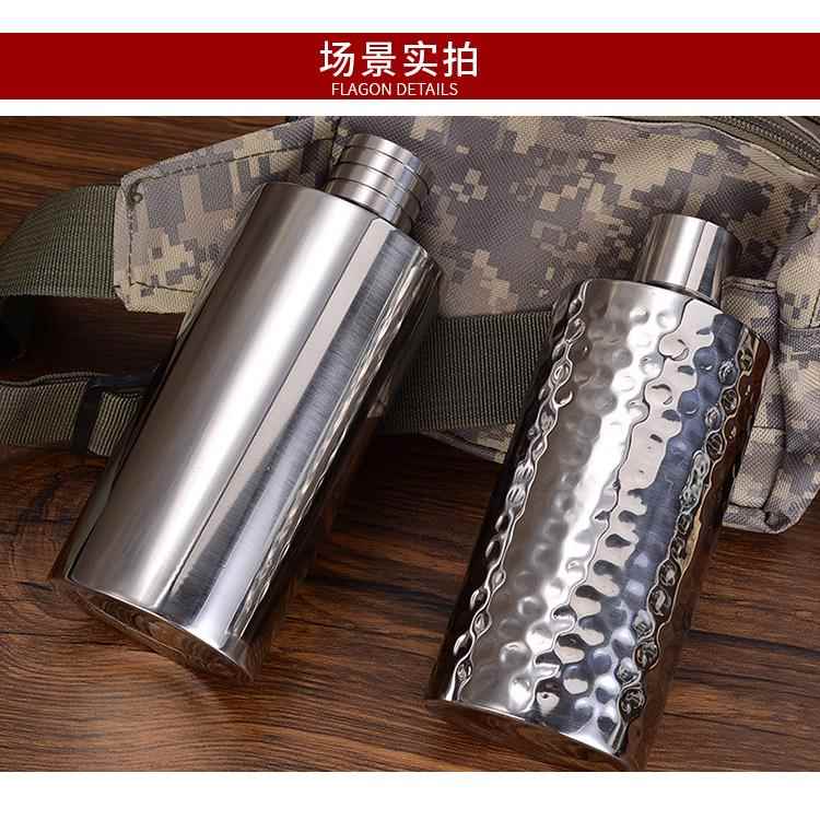 ?ZMH柱加厚304不锈钢小酒壶 1斤2俄斯罗圆白酒瓶户F759T6T5外6酒