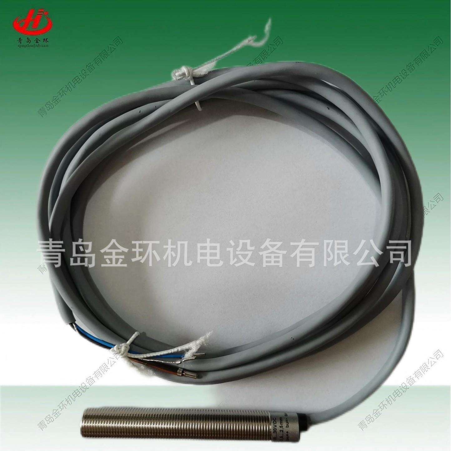DT9914 折弯机同步传感器DT9914 联动卡DBT-01