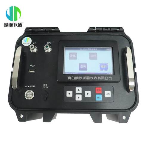 泵吸静电收集α能谱法测氡仪 空气氡土壤氡标配 水中氡氡析出率