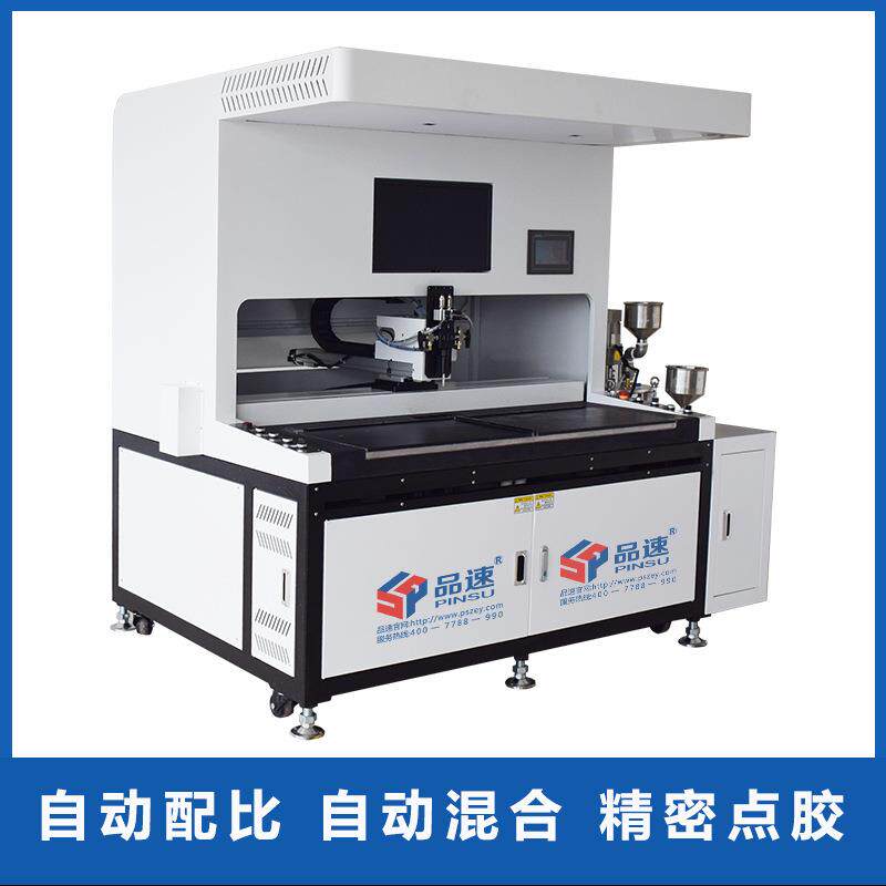 饰品特软胶标牌工艺品水晶ab全自动滴胶机价格皮带扣按键点胶机