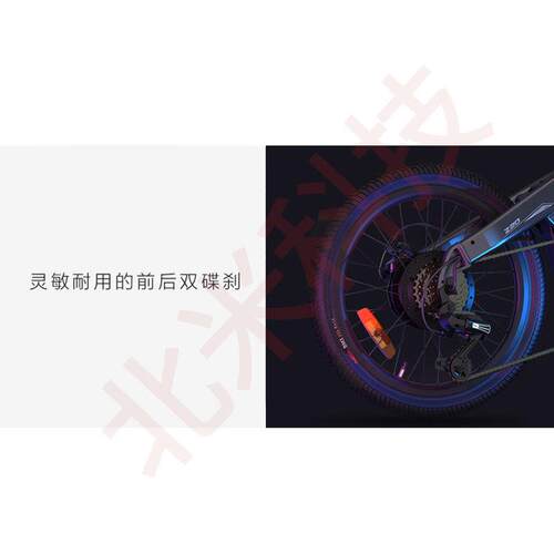 喜摩HIMO Z20电动自行车原装刹车器前后碟刹器后闸器通用配件