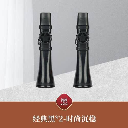 高档卡祖笛乐器技易学模简级约易学音色优雅声线 线细础腻零基升