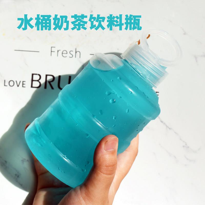 一次性食品级塑料手提奶茶桶网红饮料奶茶瓶迷你纯净水桶矿泉水桶
