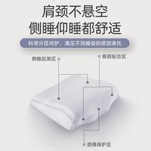 办公室午休折叠床小枕头便携午睡枕头学生午睡枕趴睡枕记忆棉抱枕