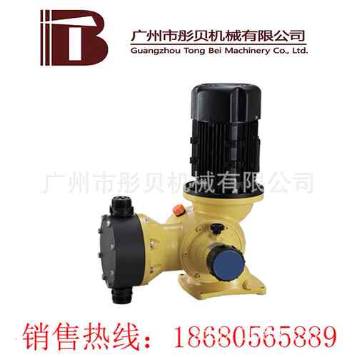 GB380/0.6系列机械隔膜式计量泵