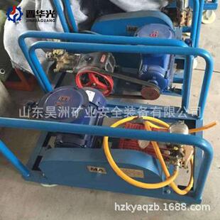 3煤矿用防灭火阻化多用泵 煤矿用防灭火阻化多用泵厂家直销