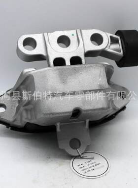 直销9513381695870474机脚胶适用于爱唯欧热卖款