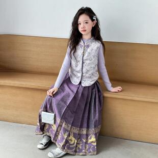 女童紫色马面裙套装新中式拜年汉服冬中大童加绒唐装超仙国风古装