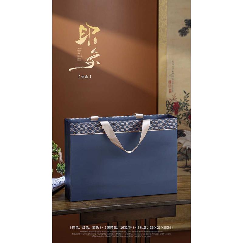 普洱茶饼礼盒白茶包装空盒古树茶饼收纳盒单饼357克200克通用