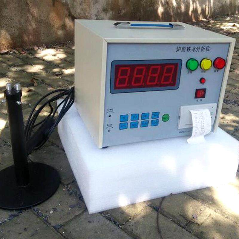 铁水碳硅分析仪炉前铁水快速热分析仪智能分析仪快速分析测定