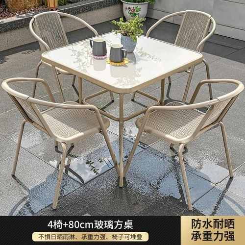 室外阳台天外伞户外庭院休闲摆桌椅奶茶露伞花园带组合套装咖啡厅