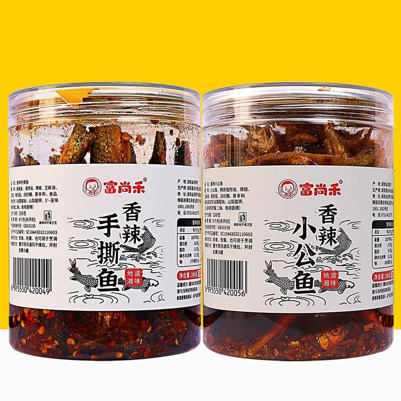 富尚禾香辣手撕鱼湖南特产鱼尾巴即食鱼熟食零食小鱼仔香辣小公鱼