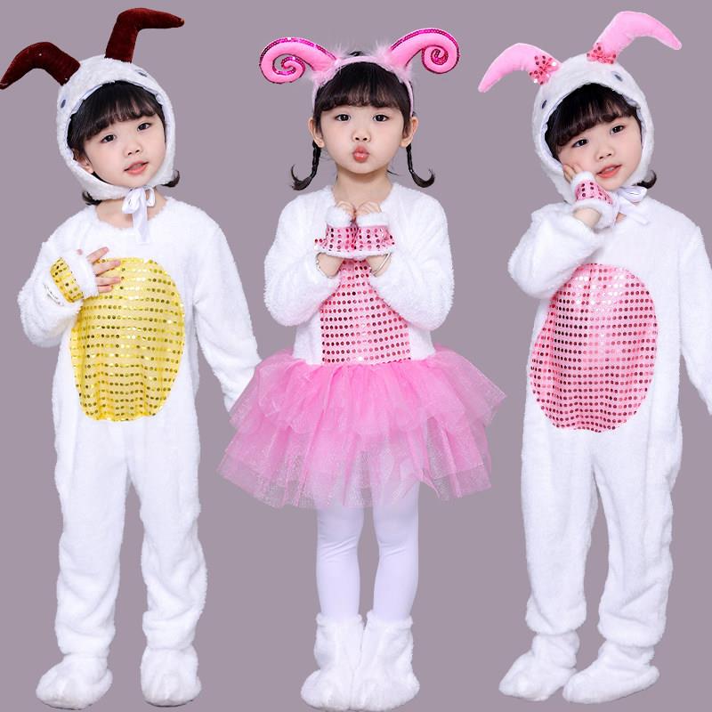 新款儿童小羊演出服大童狼和羊动物服表演服幼儿园羊羔小羊大灰狼图片