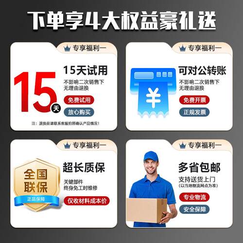 小捷象手台动降平台车12ADD0*60cm加长面仓储物流装升卸货移动升