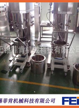 厂家直销20L高粘度动力混合搅拌真空双行星锡膏密封胶搅拌机