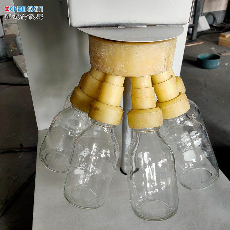 试验WBO室-型瓶式制封闭试样缩分机 自动缩机 自分8动样煤质仪器