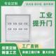 厂家直销工业提升门保温防盗快速仓库电动硬质滑升门厂家电动