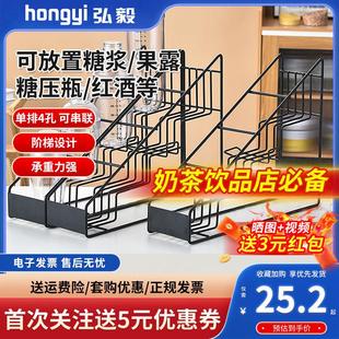 莫林糖浆架果露架奶茶咖啡店多功能展示架糖压瓶糖酱收纳层架子铁