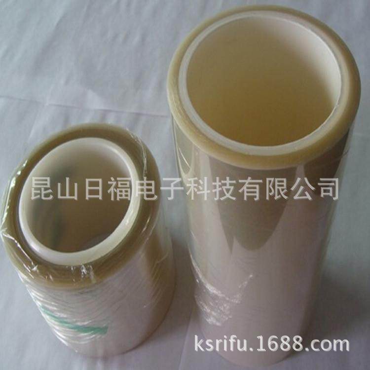 PU胶RF758抗静电U保护膜多尺寸AG玻保璃用P保护电膜单双防静PU护