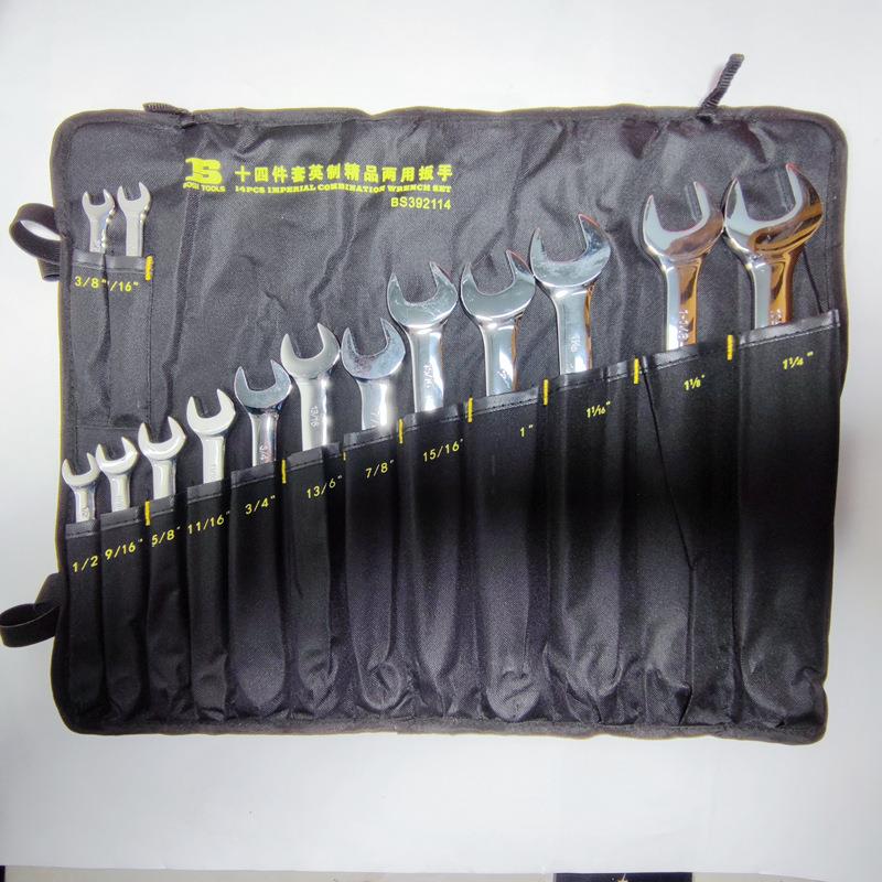 波斯工具 14件套英制两用扳手 梅开扳手套装BS392114