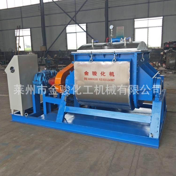 500L液压翻缸出料 防火胶泥捏合机铅笔机械生产设备电加热捏合机,机械设备,其他机械设备,淘宝优惠券,粉丝福利购,淘宝优惠卷