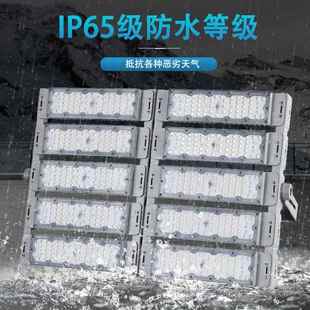 L外ED组隧道灯0100W模200W泛光灯户防水大功率高杆球场5TAQ0w投光