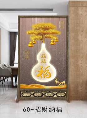 中式屏风隔断客厅遮挡卫生间入户门卧室过道玄关可移动座屏