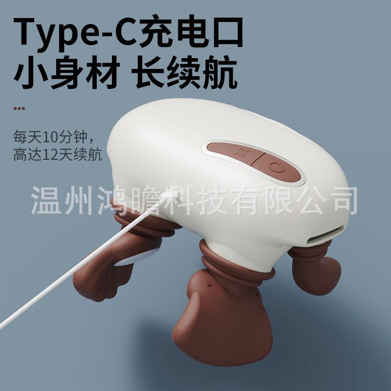 肩颈按摩仪斜方肌按摩披肩揉捏热敷语音声控遥控多功能颈椎按摩器