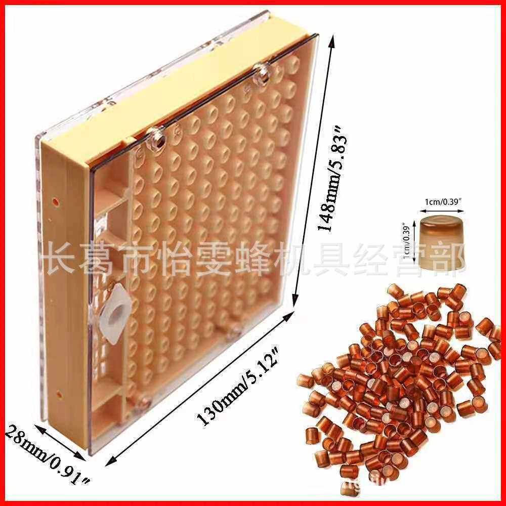 新款直销养蜂具免移虫蜂王培育盒王台保护罩王台基育王套装出口型