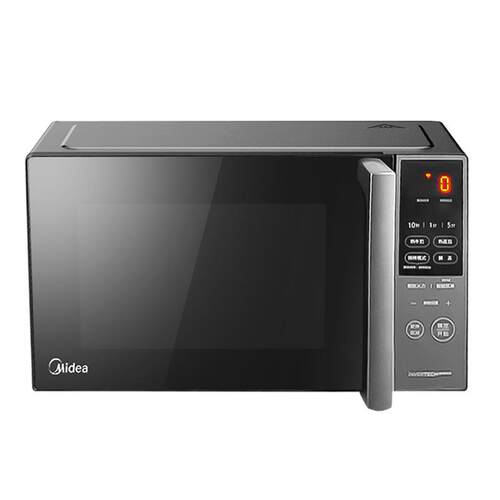 变频微波炉烤箱一体家用小型微蒸烤一体机光波炉PC20M5W