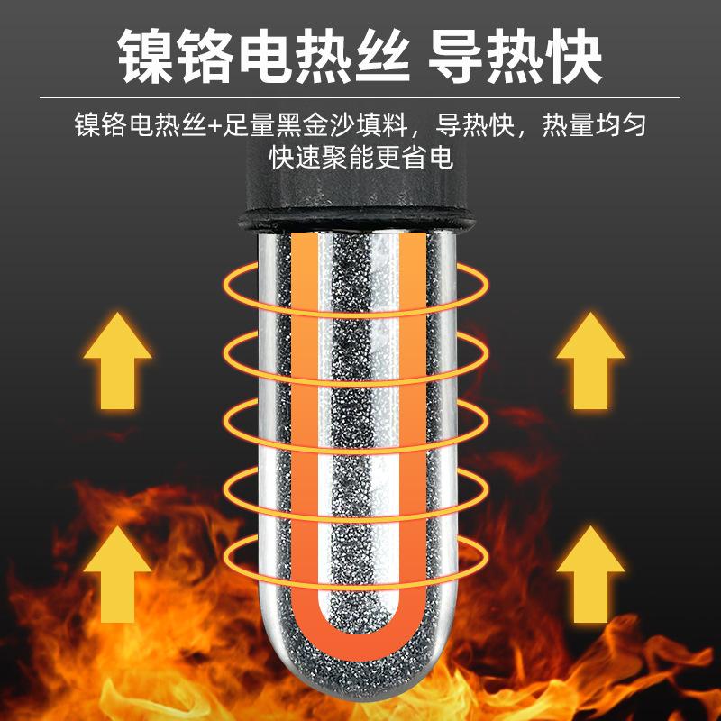 加热棒加热棒鱼缸鱼缸保温设备